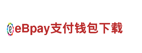 玩转BET9十年信誉玩家全球首选，畅享游戏乐趣！